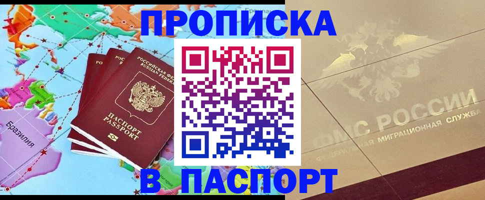 форма 3 в Лесном
